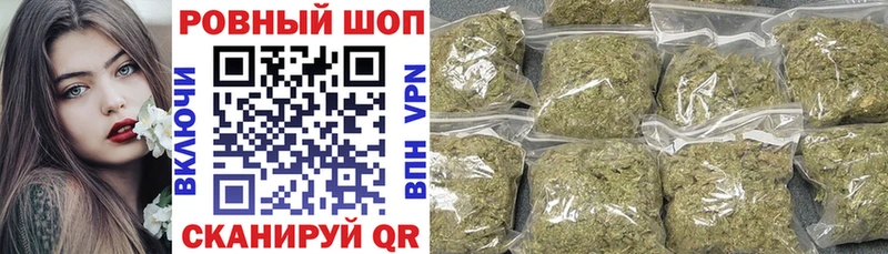 Виды наркотиков купить Асбест ГАШИШ  Бошки Шишки  КОКАИН  МЕФ 