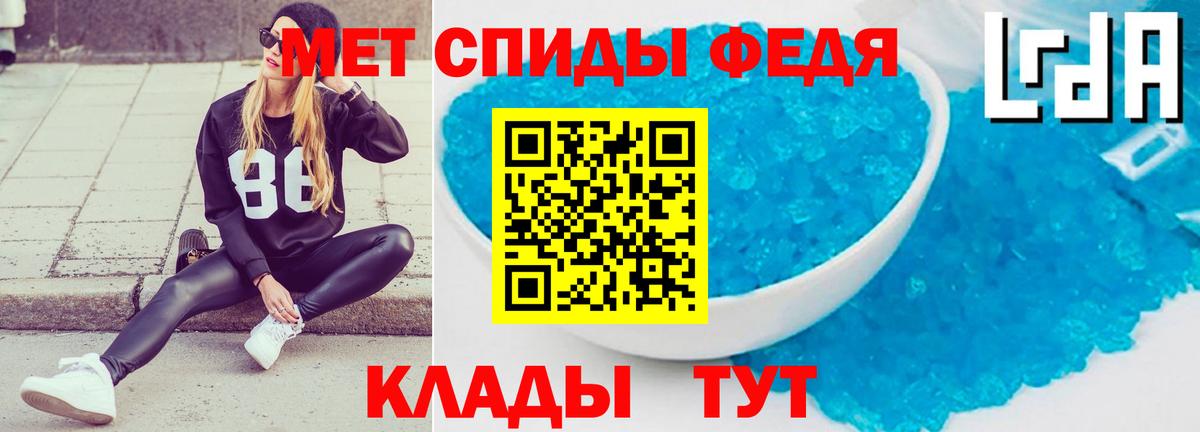 Асбест  Амфетамин Premium  Amphetamine  Вход с VPN 