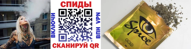 БУТИРАТ буратино  купить наркотик  мега ссылки  Асбест 
