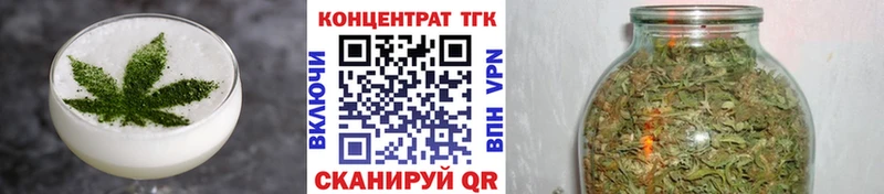 где найти наркотики  Асбест  blacksprut как войти  Еда ТГК конопля 