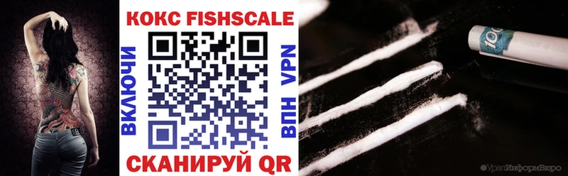 Cocaine Эквадор Асбест