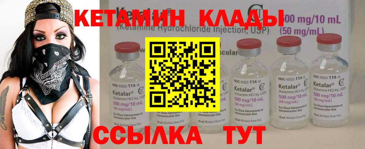 LSD-25  XTC  Cocaine  Мяу-Мяу  Марихуана  Асбест  Вход с VPN  Плюхи  APVP  Вейп ТГК 