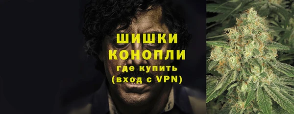 бутират Аркадак