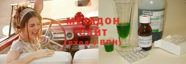а пвп мука Арсеньев