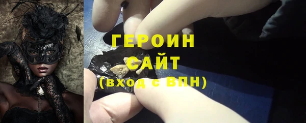 а пвп мука Арсеньев