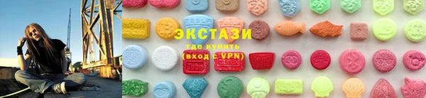 бутират Аркадак