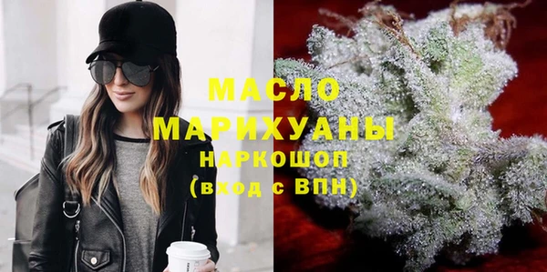 а пвп мука Арсеньев