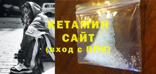 а пвп мука Арсеньев