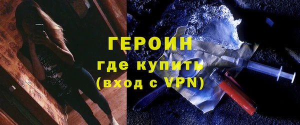 а пвп мука Арсеньев
