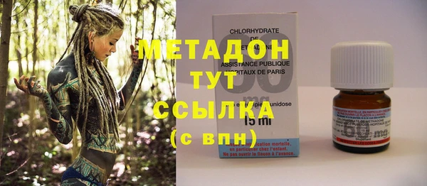 а пвп мука Арсеньев