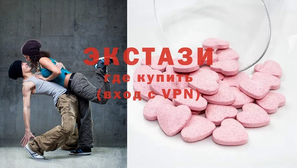 а пвп мука Арсеньев