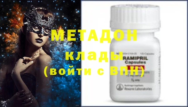 а пвп мука Арсеньев