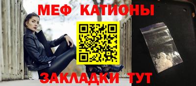 Альфа ПВП Анжеро-Судженск