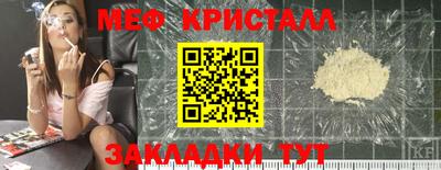 Альфа ПВП Анжеро-Судженск