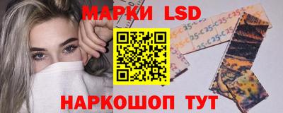 кокаин перу Ангарск