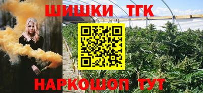 Альфа ПВП Анжеро-Судженск