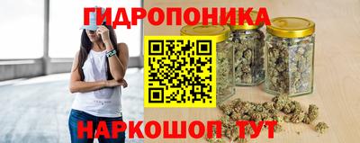 кокаин перу Ангарск