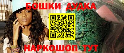 Альфа ПВП Анжеро-Судженск