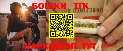 Альфа ПВП Анжеро-Судженск