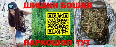 Альфа ПВП Анжеро-Судженск