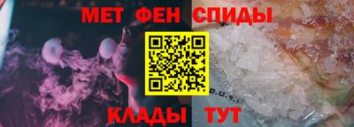 Альфа ПВП Анжеро-Судженск