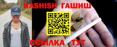 кокаин перу Ангарск