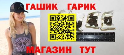 кокаин перу Ангарск