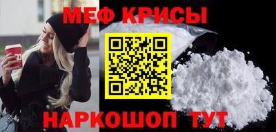 кокаин перу Ангарск