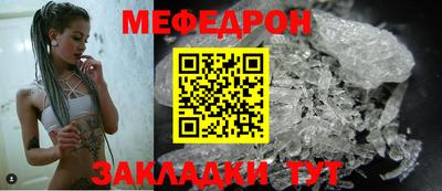 Альфа ПВП Анжеро-Судженск