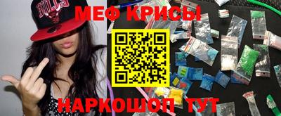 Альфа ПВП Анжеро-Судженск