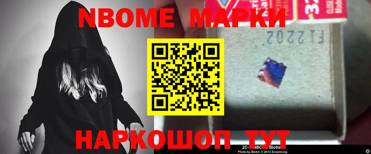 Асбест  Лсд 25 экстази ecstasy  ЛСД экстази ecstasy  Вход с VPN 