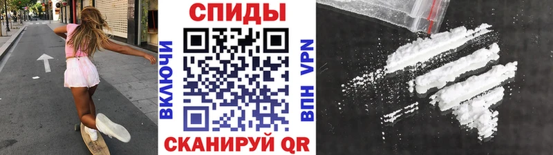 hydra зеркало  наркотики  Асбест  Первитин Декстрометамфетамин 99.9% 