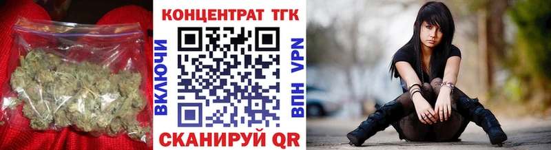 даркнет какой сайт  Асбест  Дистиллят ТГК концентрат 